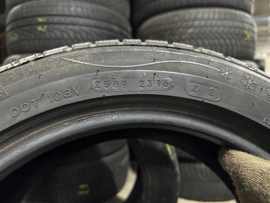 Пара зими 205/50R16 Nankang SNOW SV-2 (7mm) 2шт
