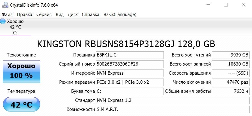 Ноутбук MSI  MS-16P5
