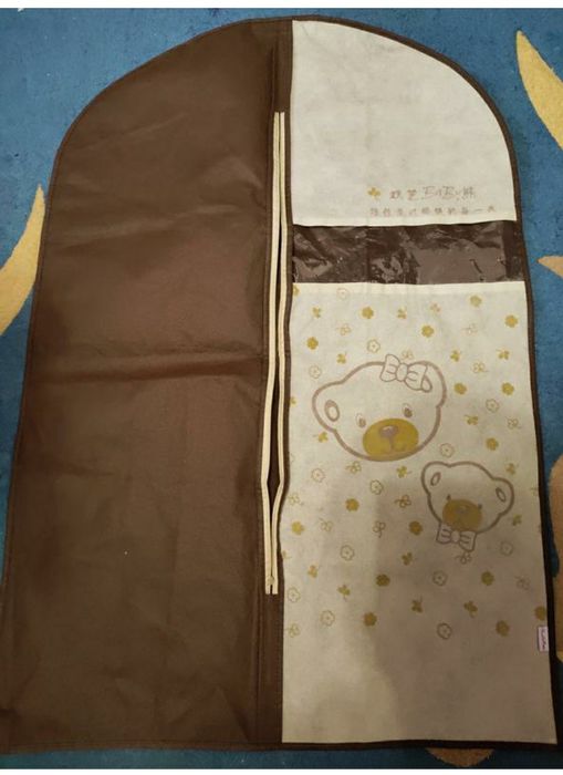 Чохол для дитячого одягу