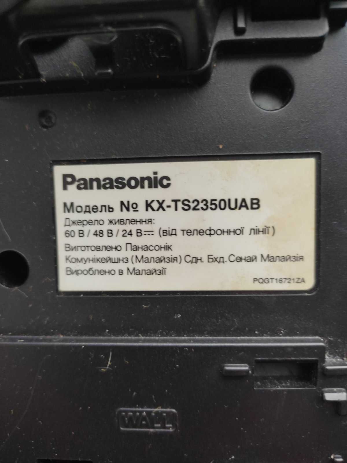 Продам телефон бу Panasonic KX-TS2350UAB