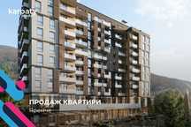 Простора 1-к. квартира в ЖК бізнес класу Logos