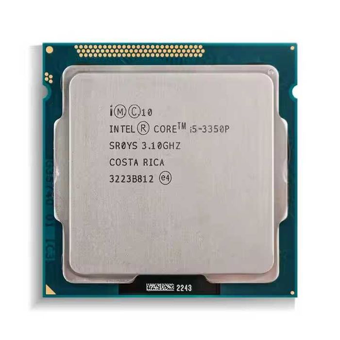 Processador intel core i5-3350P