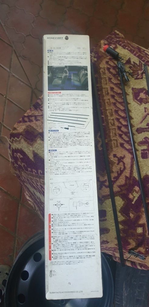 Продам лед підсвітку порогів для авто