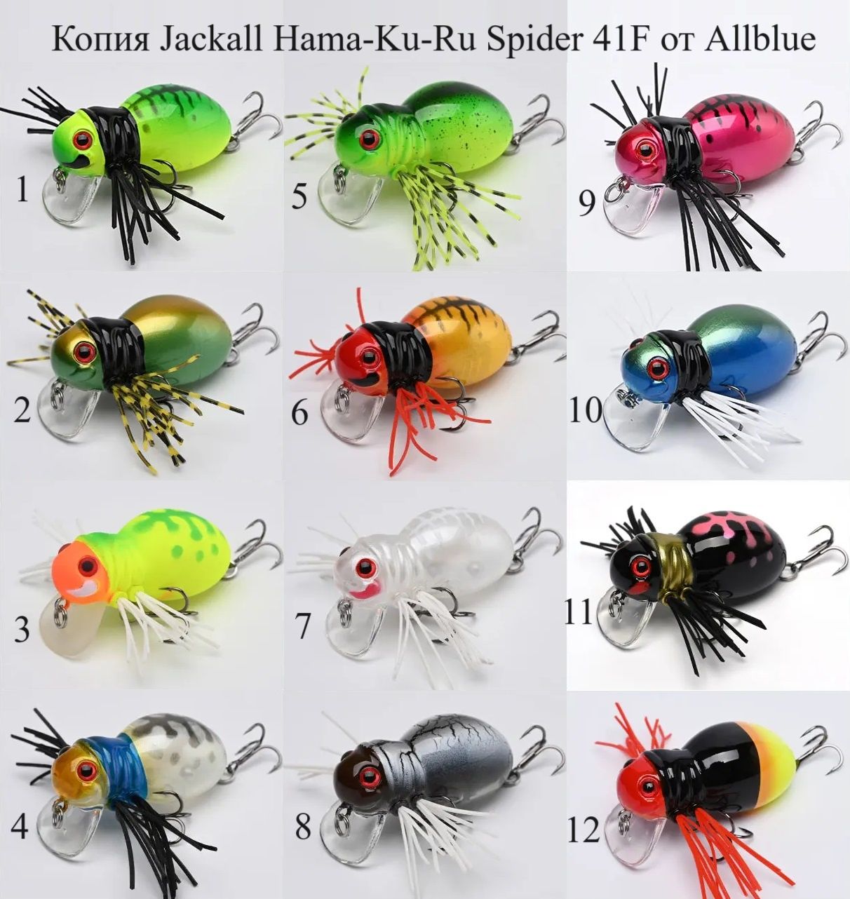 AllBlue Savage Gear 3D Suicide Duck 105F 3D