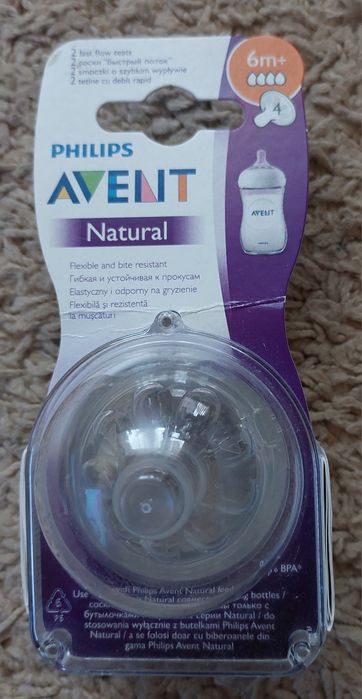 Nowe smoczki Avent Natural nr 4 zestaw