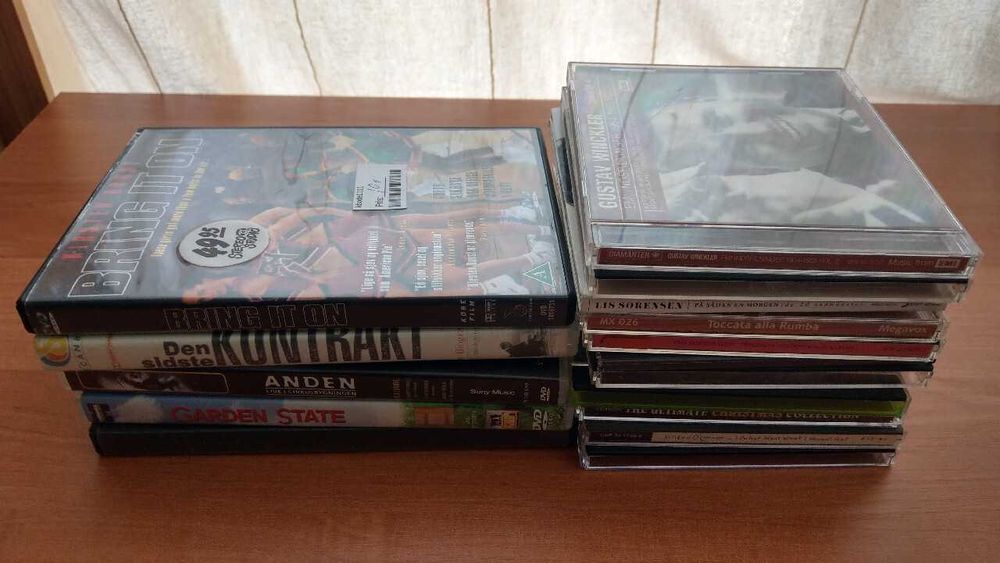 Płyty CD i DVD 21 sztuk - przeczytaj opis