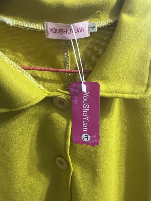 Жовтий кардіган