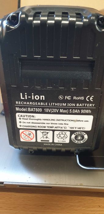 Bateria Bosch 18 V zamiennik 5 ah