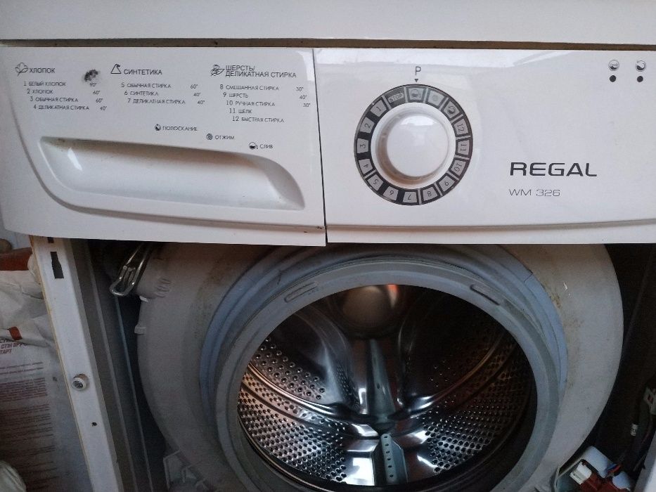 Продам пральну машину Regal WM-326