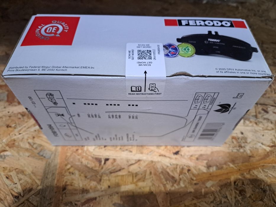 Гальмівні колодки на Шкода Фабія