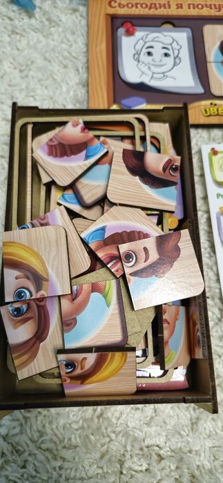 Сортер емоції ubee