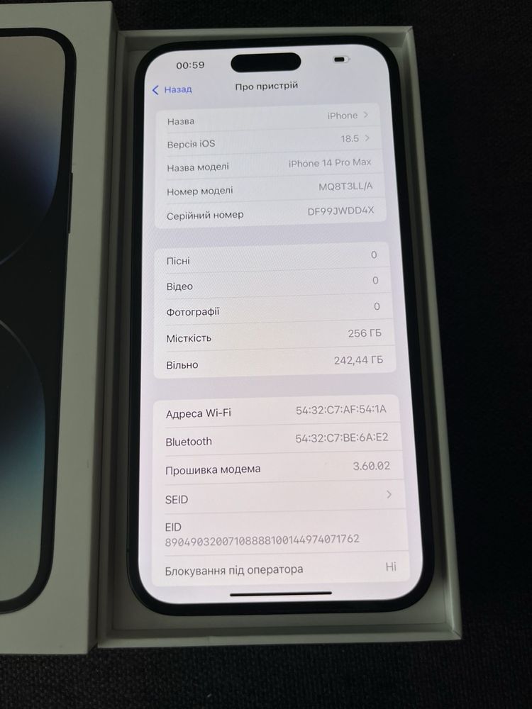 iPhone 14 Pro Max 256 GB