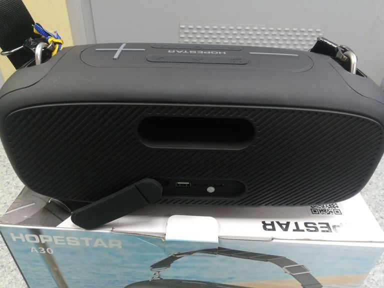 Hopestar A30 50 WATT