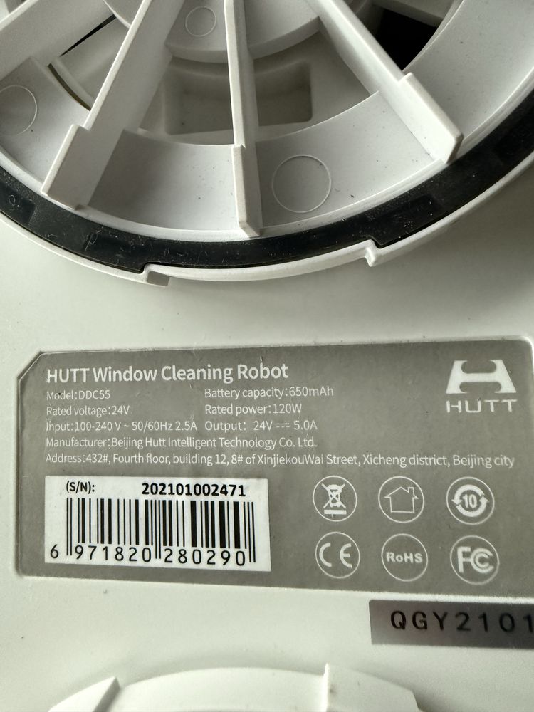 Robot do mycia okien Hutt DDC55