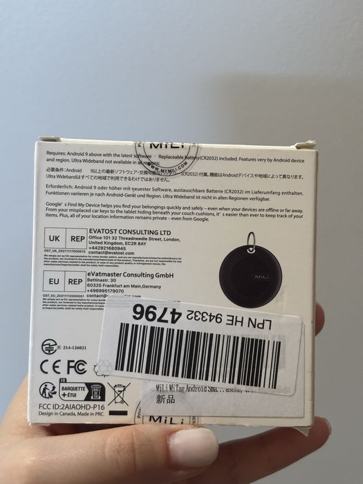 Set of 3 Sealed MiLi MiTag Smart Finders – Android Find My Device64168957314049122