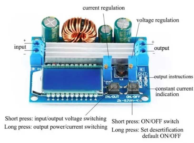 Понижающий/повышающий преобразователь DC-DC 4А 35Вт с ЖК дисплеем