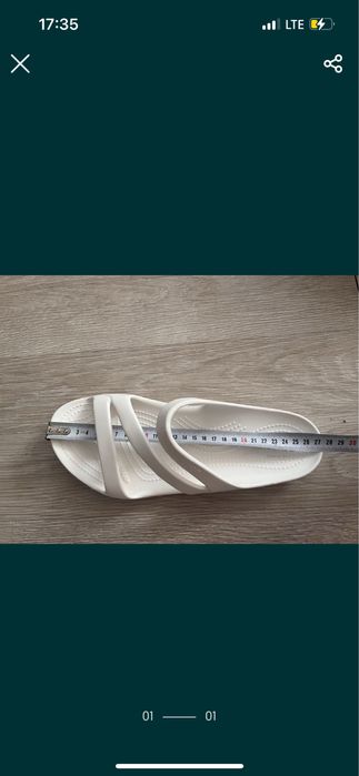 Кроксы белые 10размер