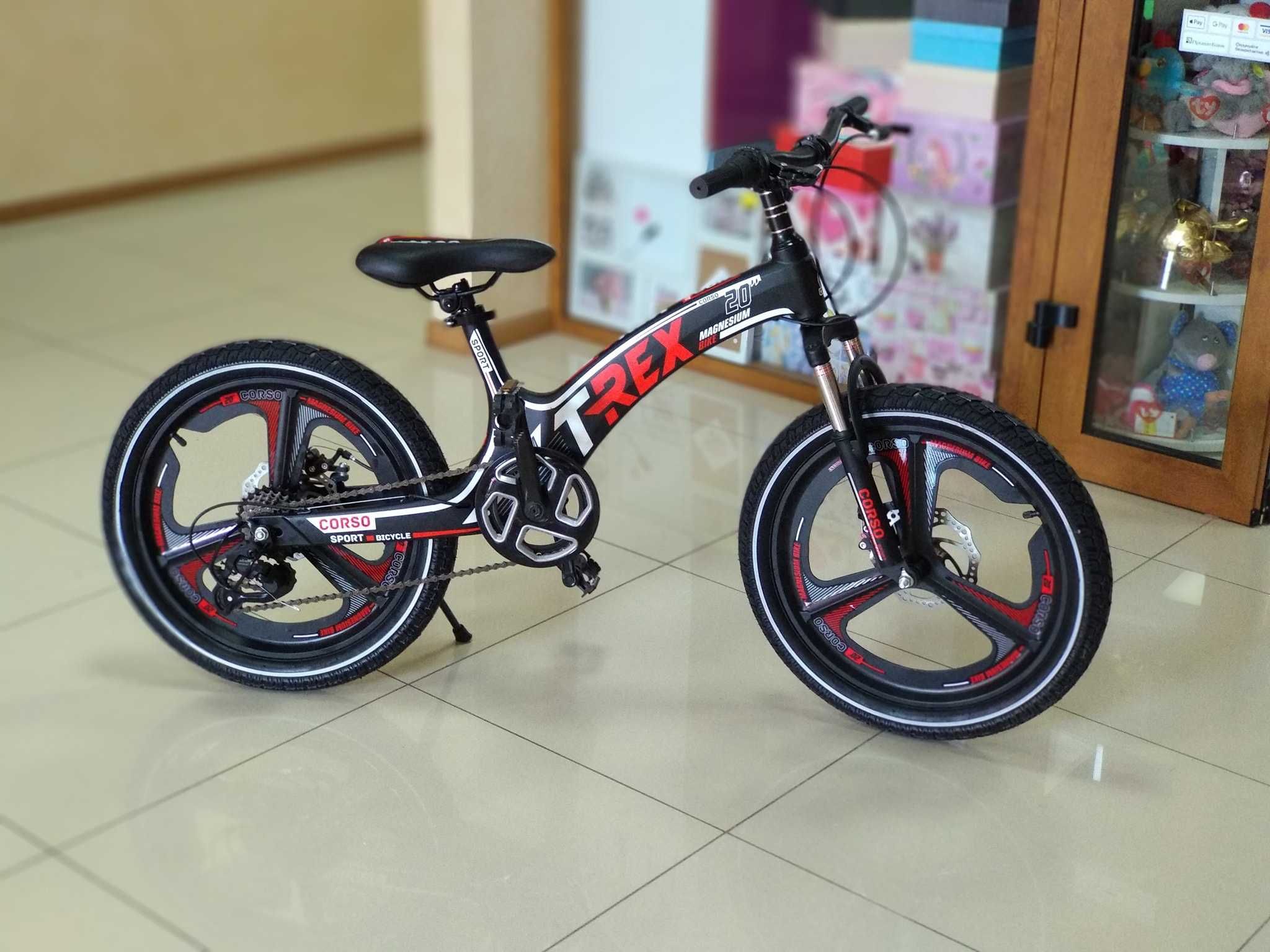 Дитячий велосипед МАГНІЄВИЙ CORSO T-REX 20' колеса 2024г MicroShift