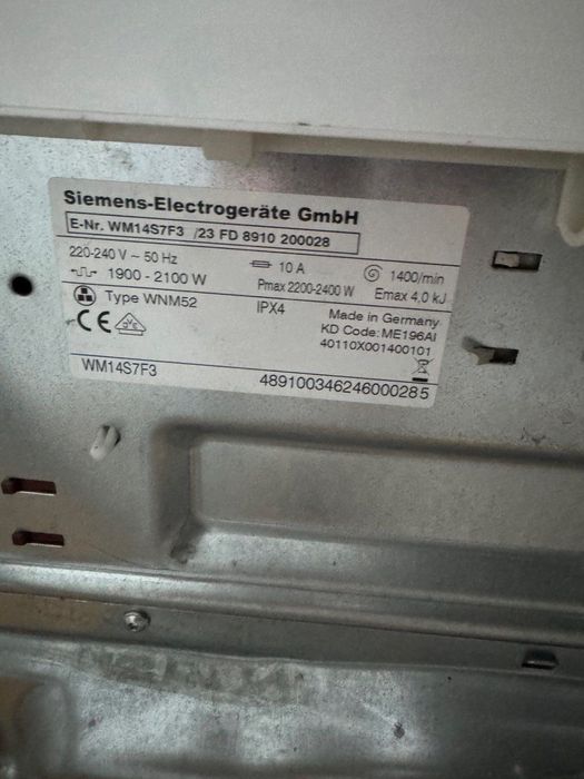 Пральна машина Siemens aquaSensor extraklasse S 16.79 WM16S790