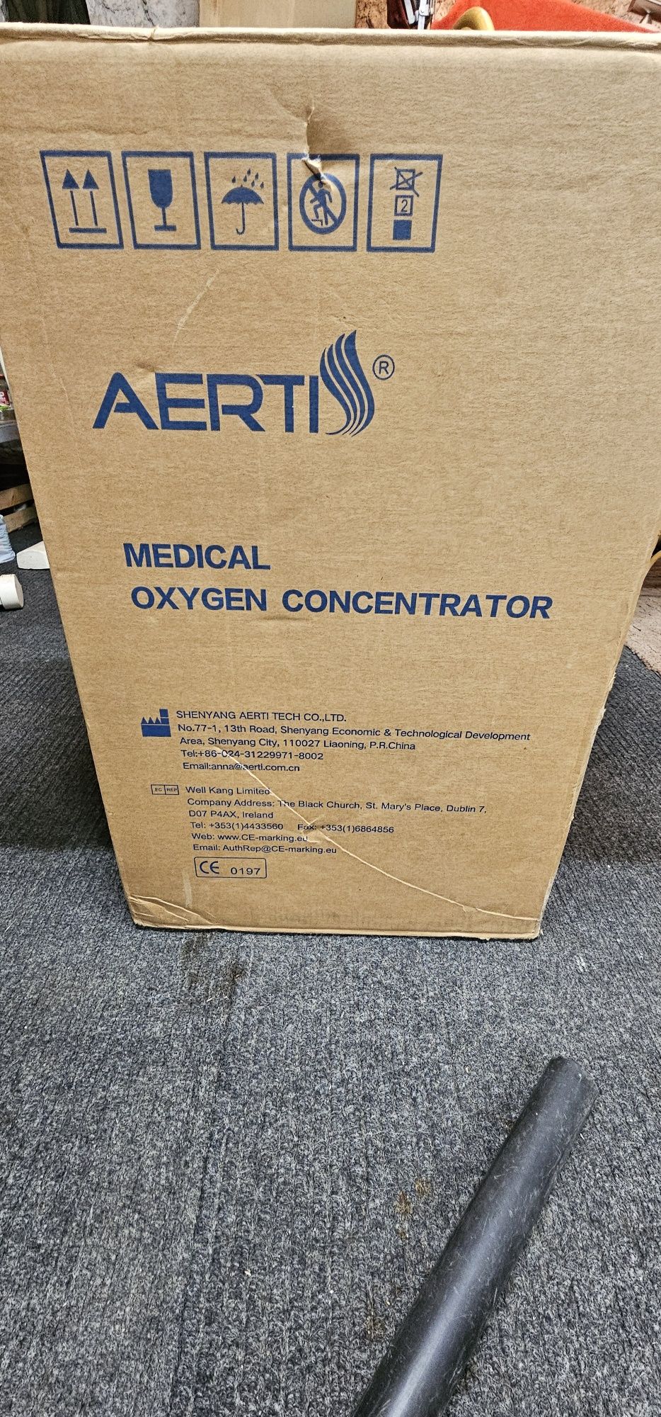 Koncentrator tlenu AE-5W używany. Stan bdb.