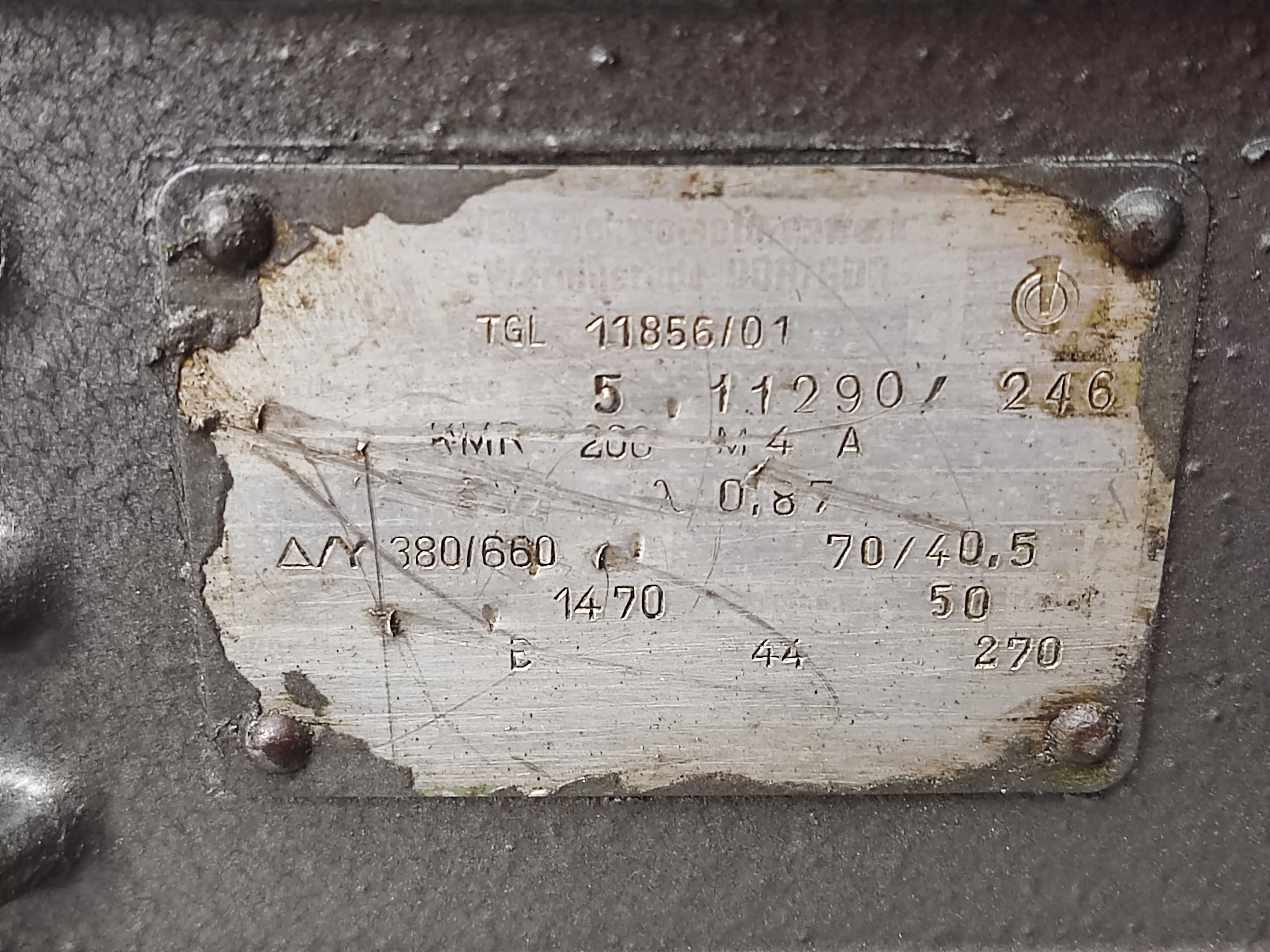 Электродвигатель 37 кВт 1470 об/мин тип KMR200М4, 380/660В Германия
