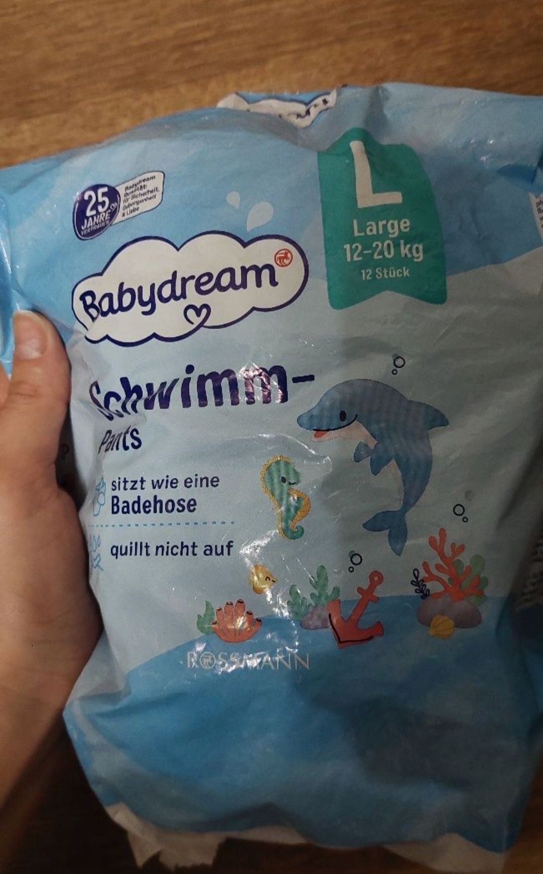 Памперсы для плаванья Babydream
