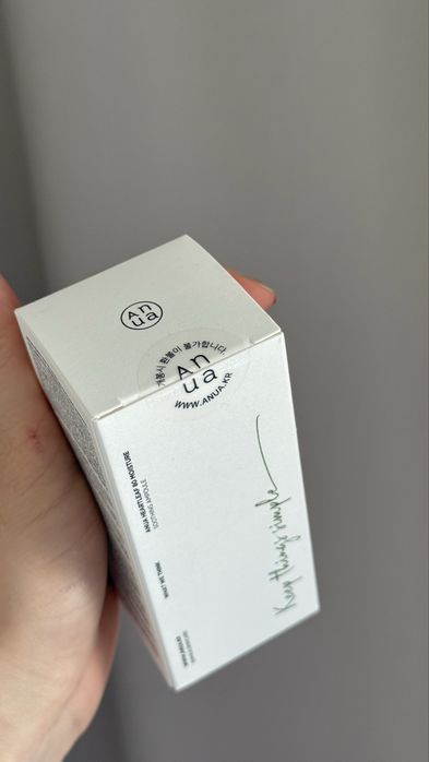 ANUA Heartleaf Soothing Ampoule 30 ml