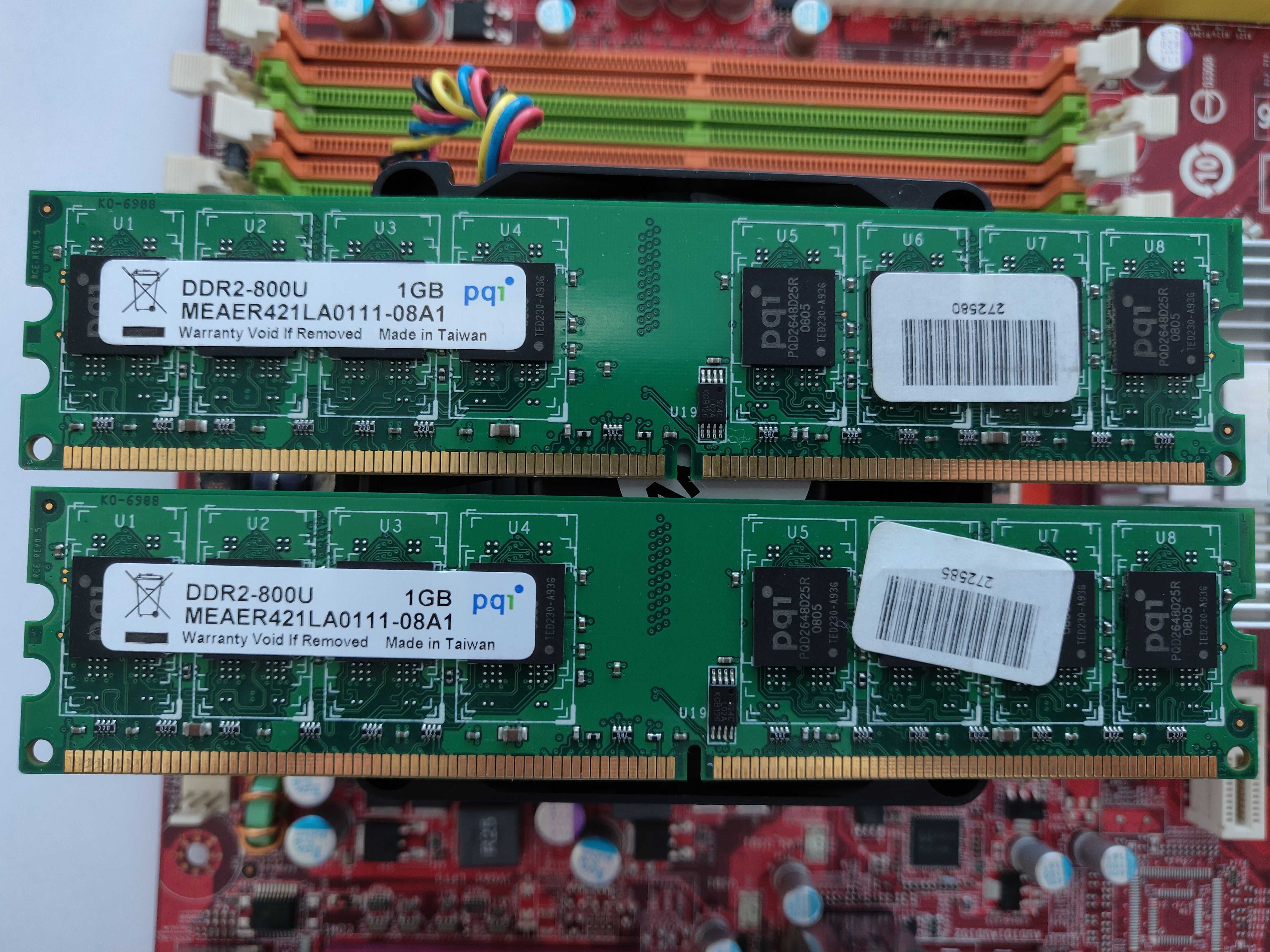 Комплект MSI K9N Neo V3 + 2GB DDR2 Процесор Athlon 64 X2 5400+