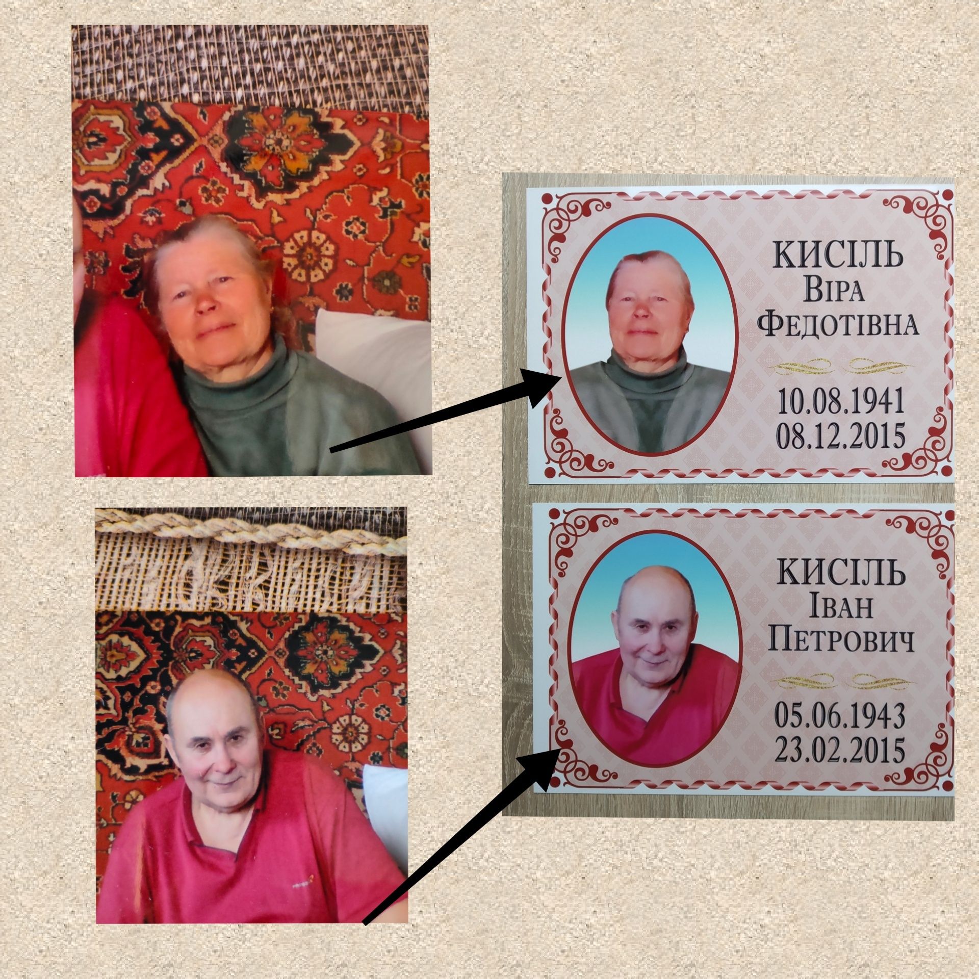 Ритуальна алюмінієва табличка з фото на кладовище, пам'ятник, хрест.