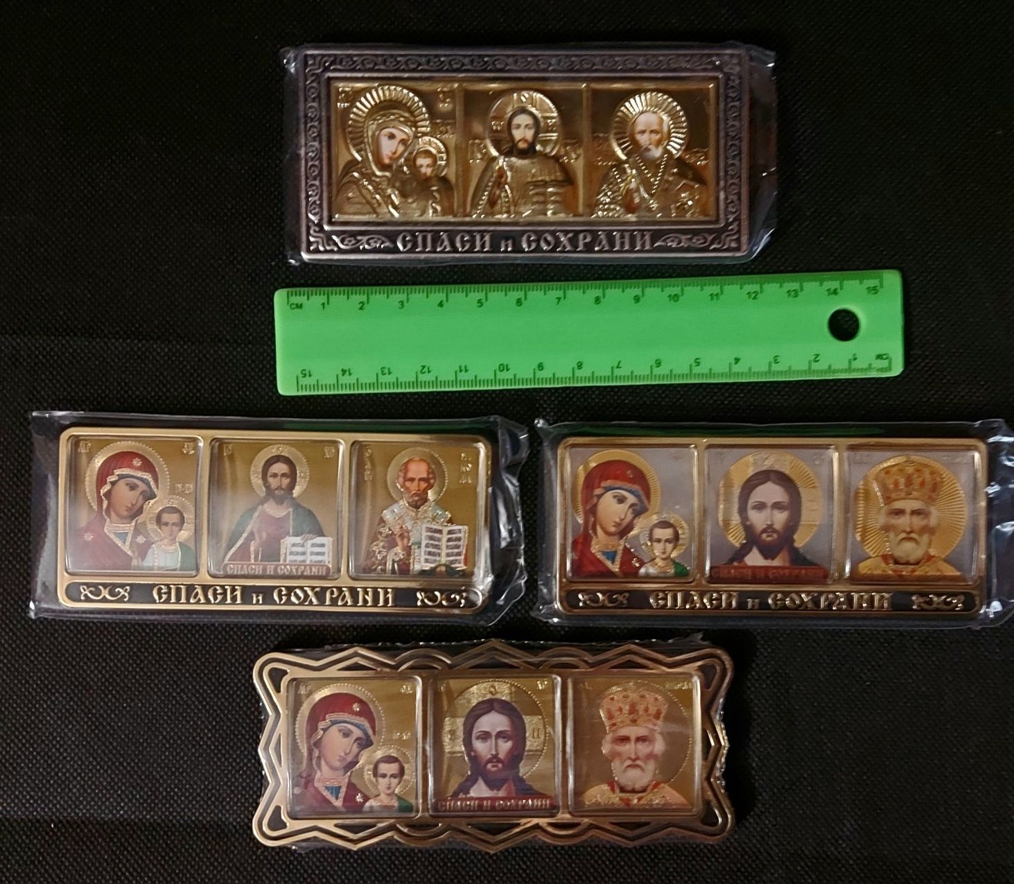 Іконка Оберіг в Авто и Чітки. Комплект 210 грн.