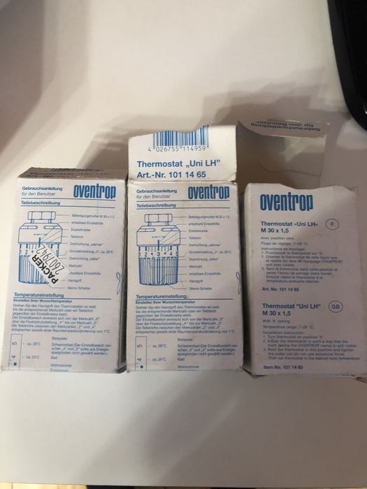 Термоголовки нові !