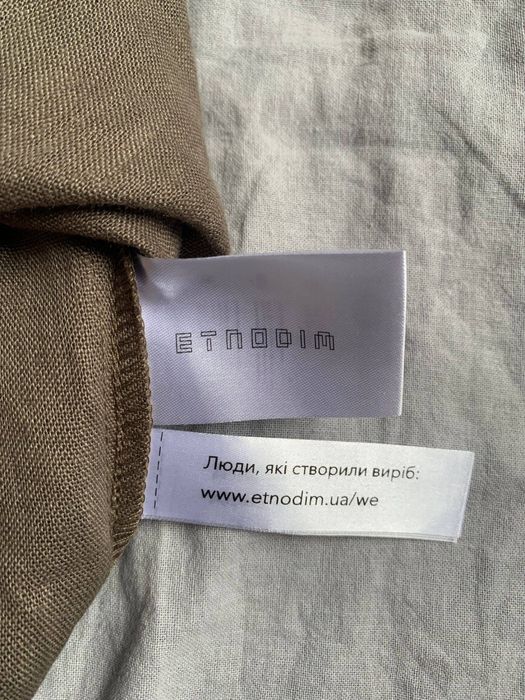 Вишиванка чоловіча Etnodim (Етнодім)