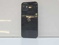 Telefon APPLE IPHONE 12 64GB jak Nowy Galeria Victoria