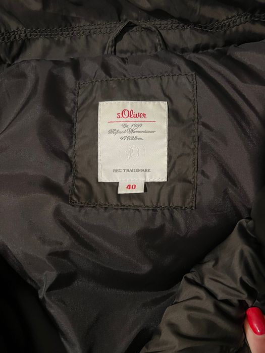 Куртка фирменная , выглядае Дуже класно