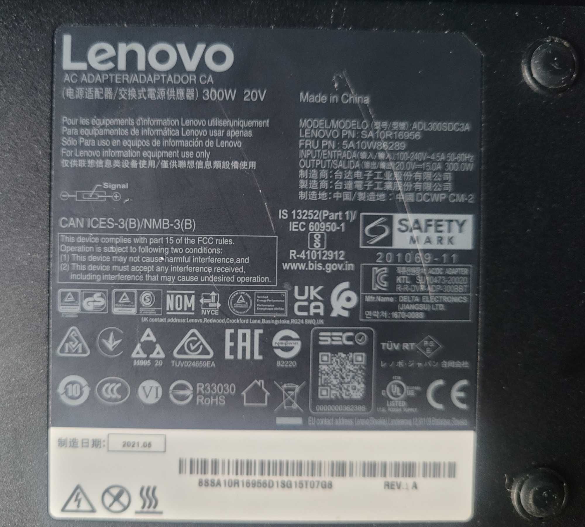 Lenovo LEGION 5 (Ryzen 5600H, 32 GB RAM, RTX 3060 o mocy 130W, 2TB)
