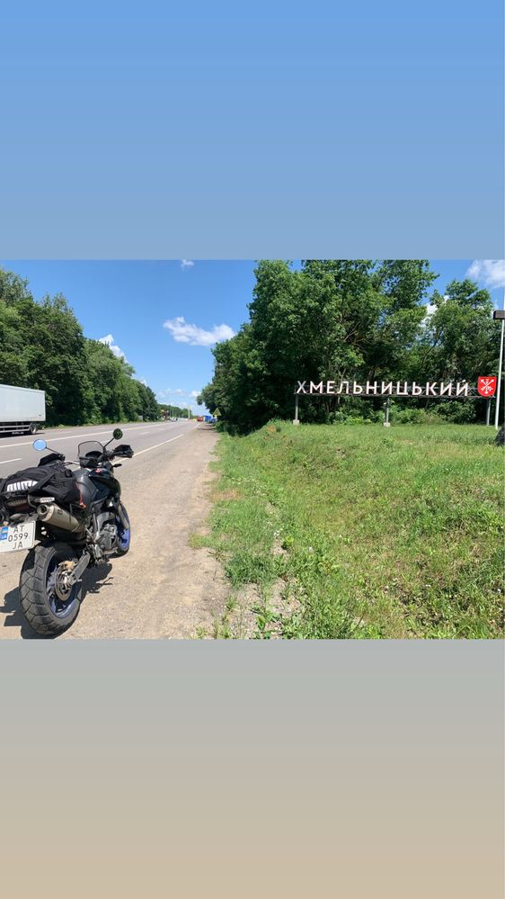 Продам Aprilia pegaso strada 660, с документами