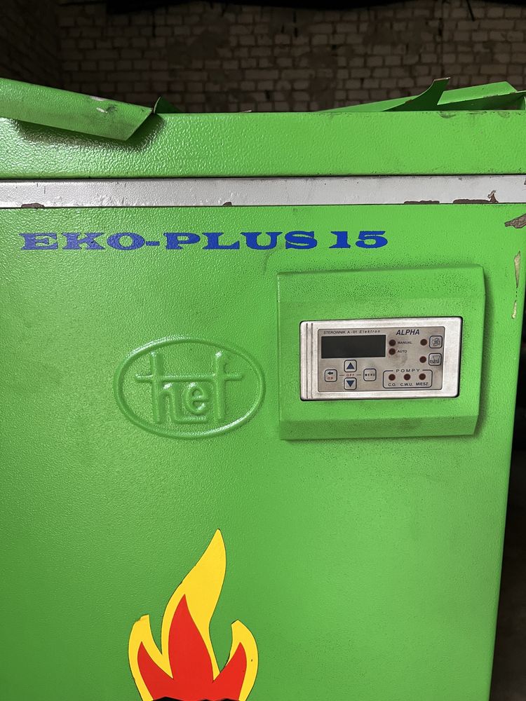 Części do pieca HEF EKO PLUS 15 kw ekogroszek