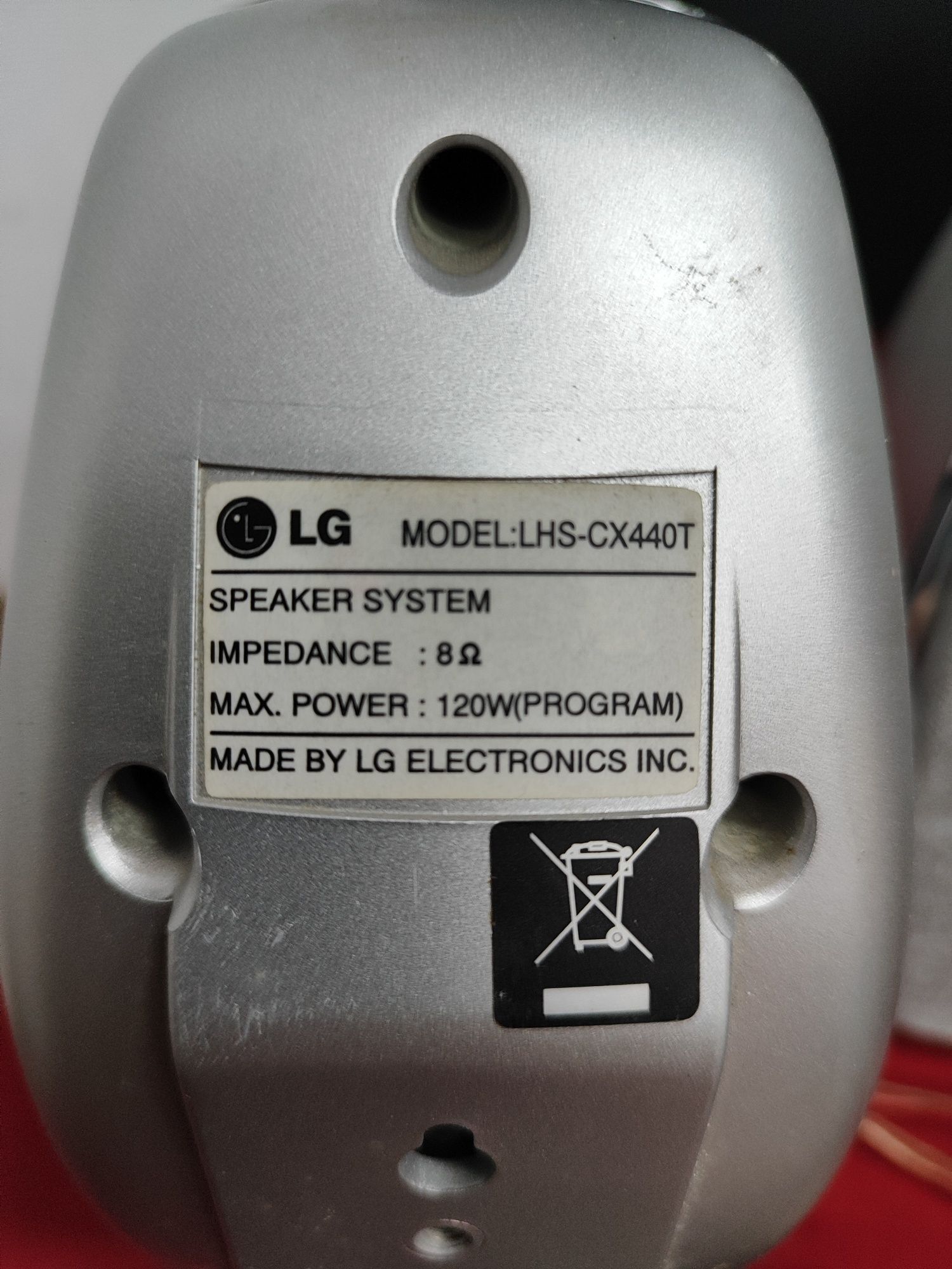 Колонки с домашнего кинотеатра LG. LH  CX440