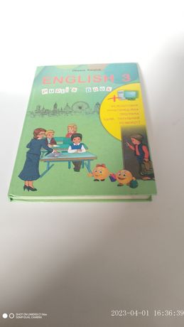 Продам книги з Англійської мови