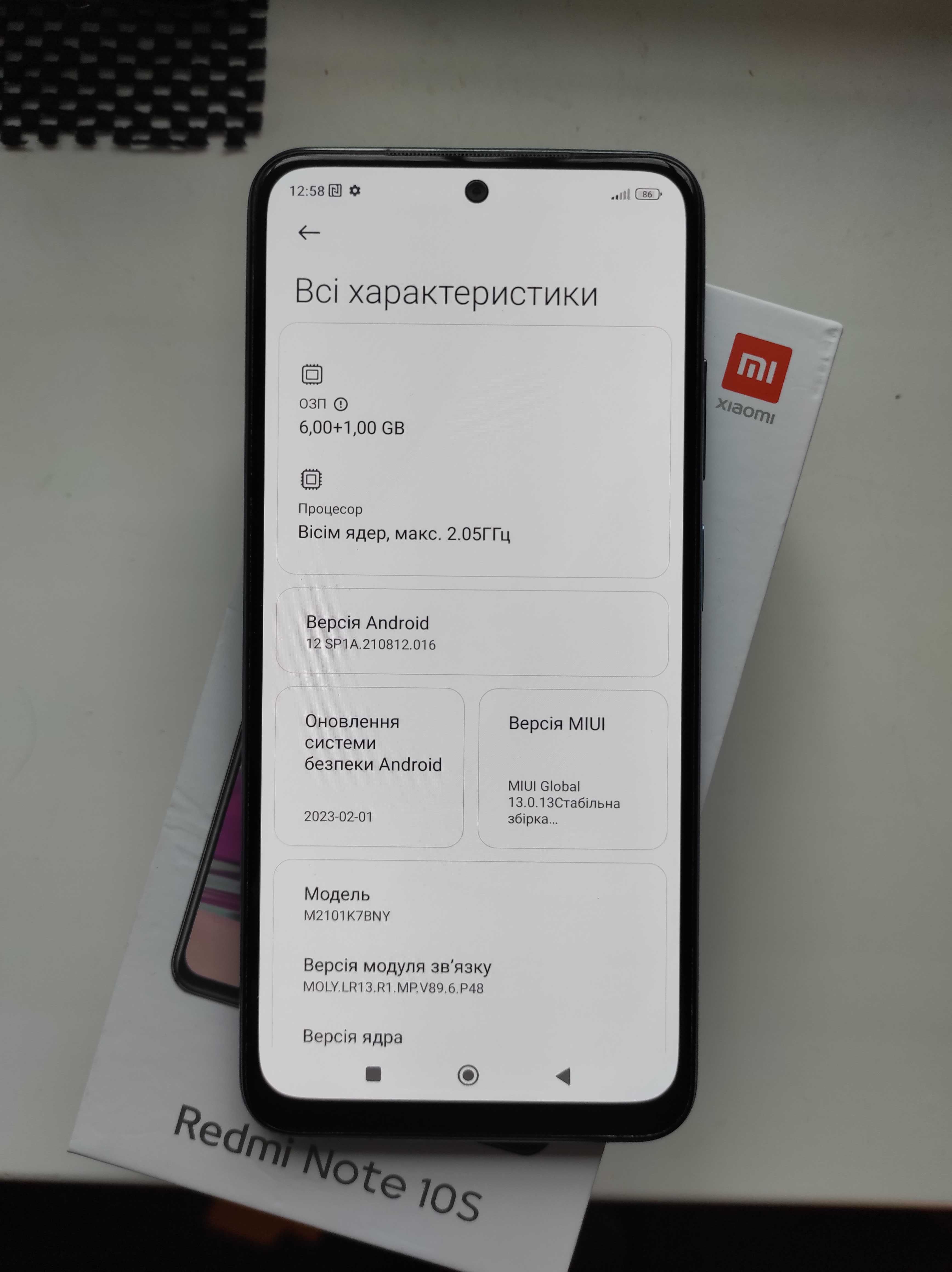 Xiaomi Redmi Note 10 (10s)разбор