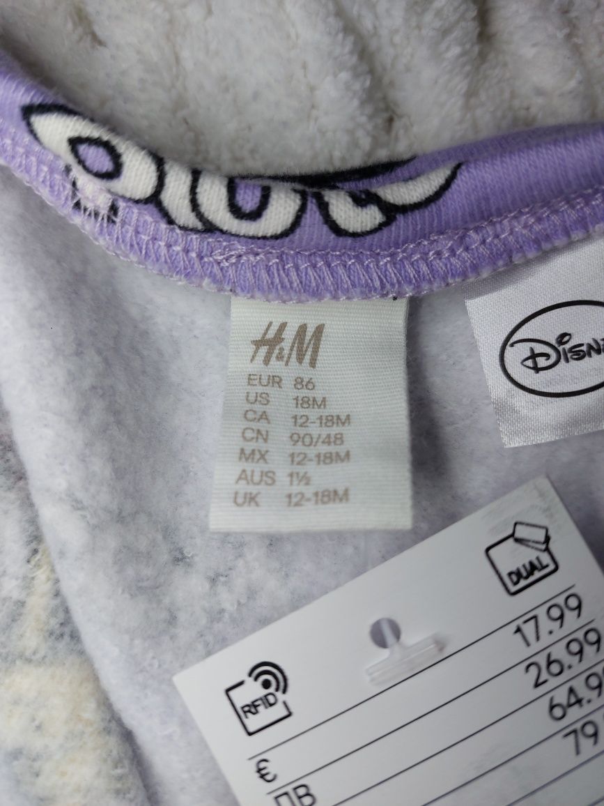 Тепла піжама-комбінезон від H&M (нова з етикеткою)