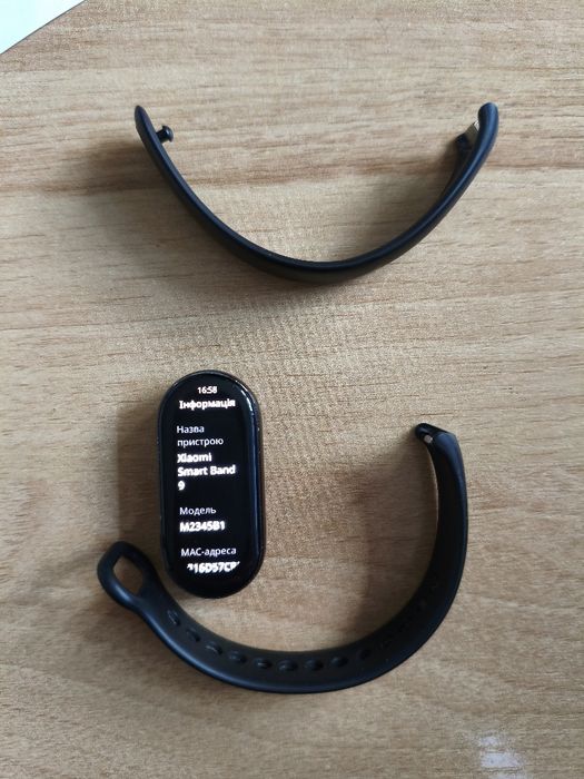 Фітнес браслет Mi band 9