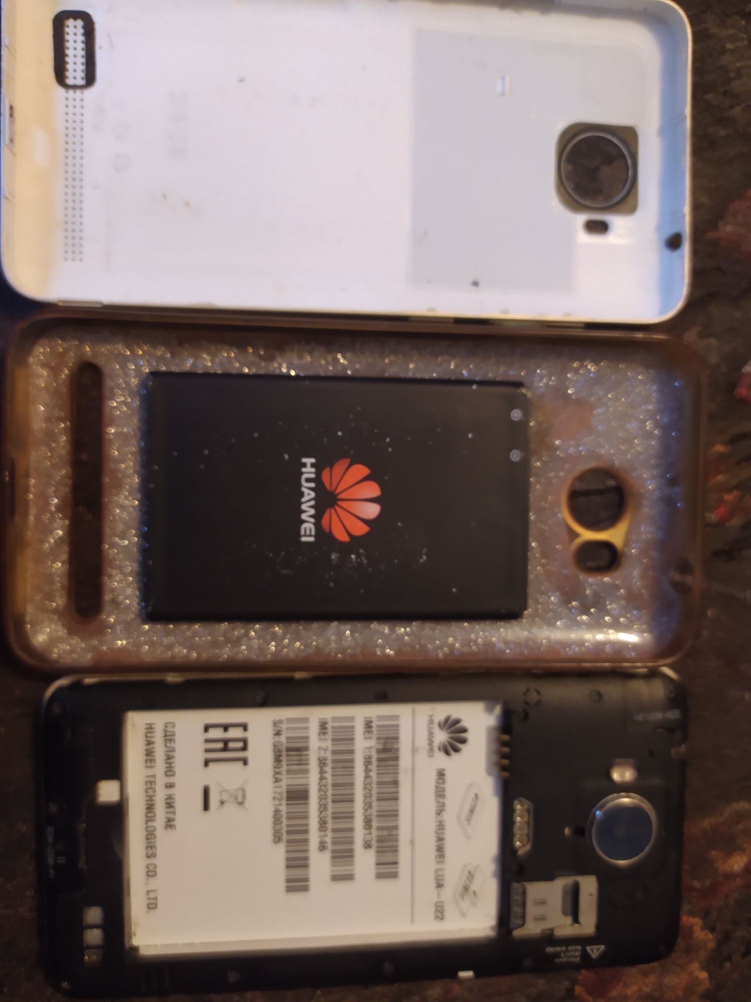 Смартфон Huawei u22 (y3-ii) старий телефон