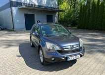 Бампер Запчастини Honda CR-V CRV Хонда СР-В СРВ ЦР-В ЦРВ Бампер Шрот