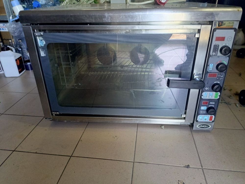 Оборудование на кухню