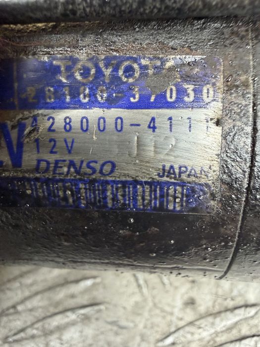 Стартер Toyota Corolla 150 1.6i, 1.8i,Toyota Avensis t270 1.8i, 2.0i