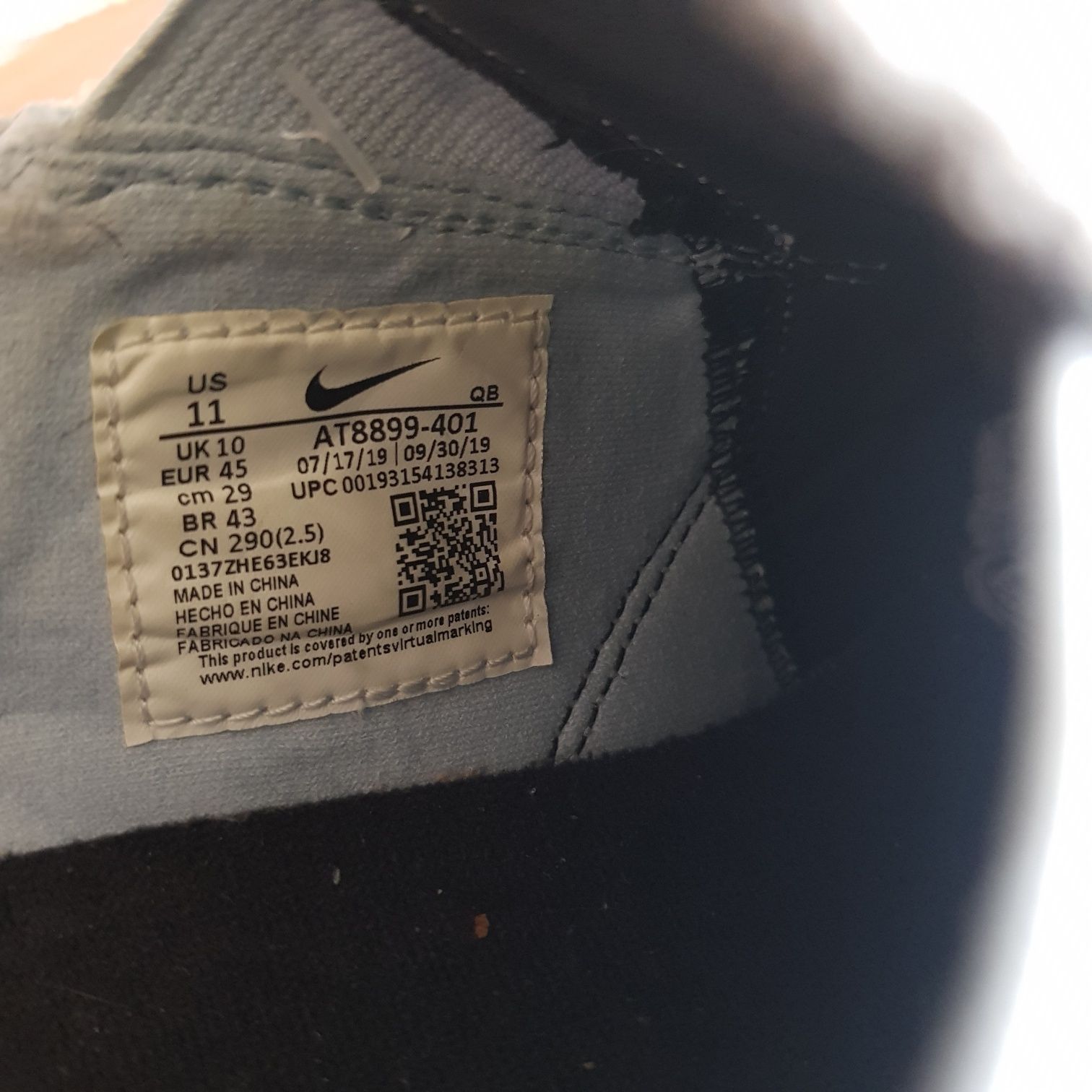 NIKE stefan janoski оригинал 44р.стелька 29кеди