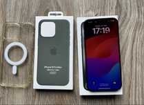 Iphone 15 pro max w idealnym stanie