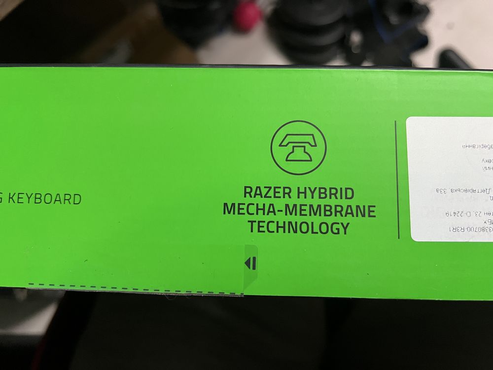 Клавіатура Razer Ornata V2