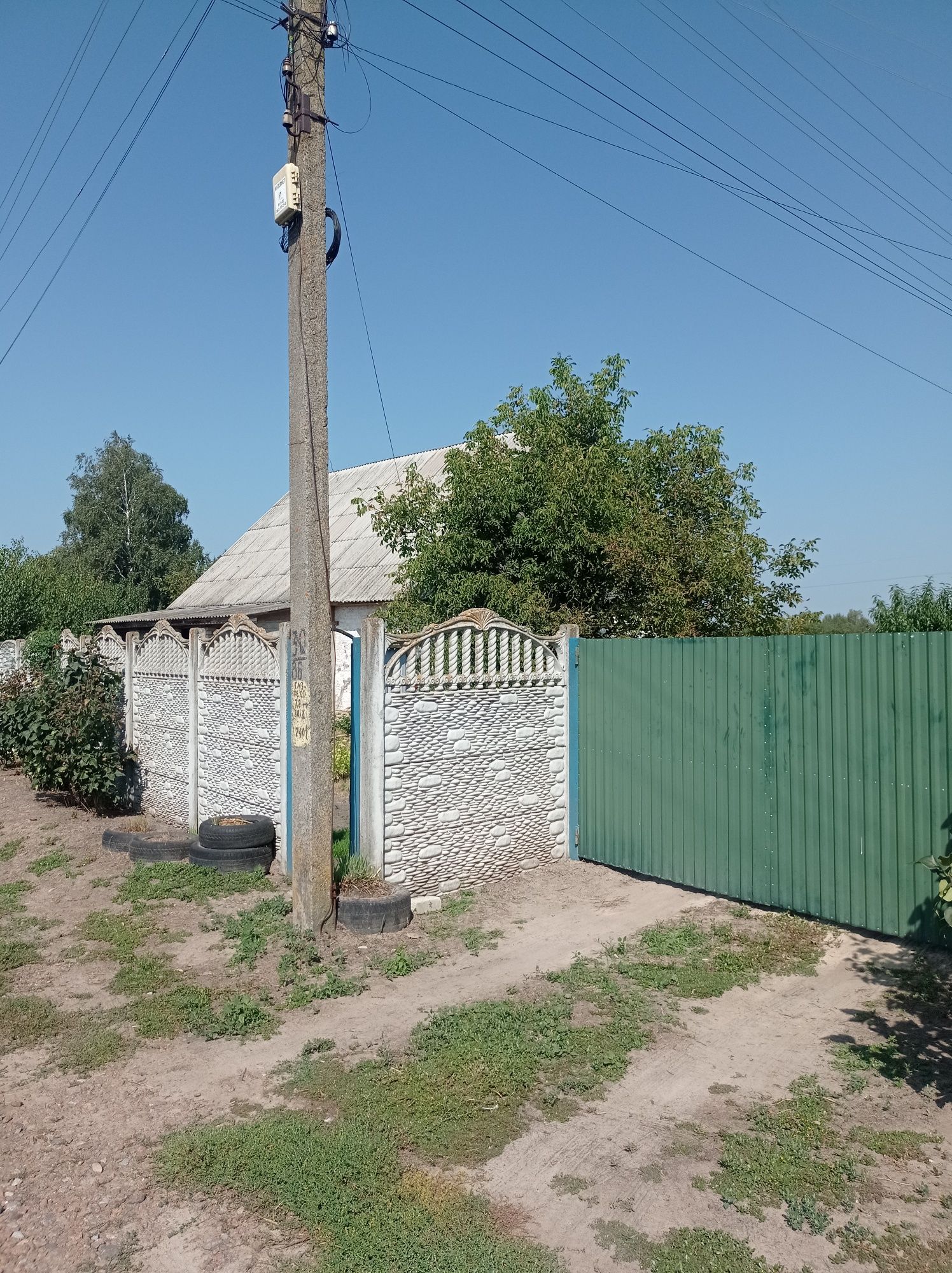 Є-ВІДНОВЛЕННЯ. Помешкання біля Чернігова. Селище Михайло - Коцюбинське